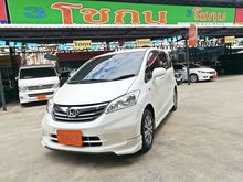2013 Honda Freed 1.5 (ปี 08-16) SE Wagon AT