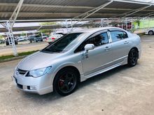 2008 Honda Civic 1.8 FD (ปี 05-12) S i-VTEC Sedan AT