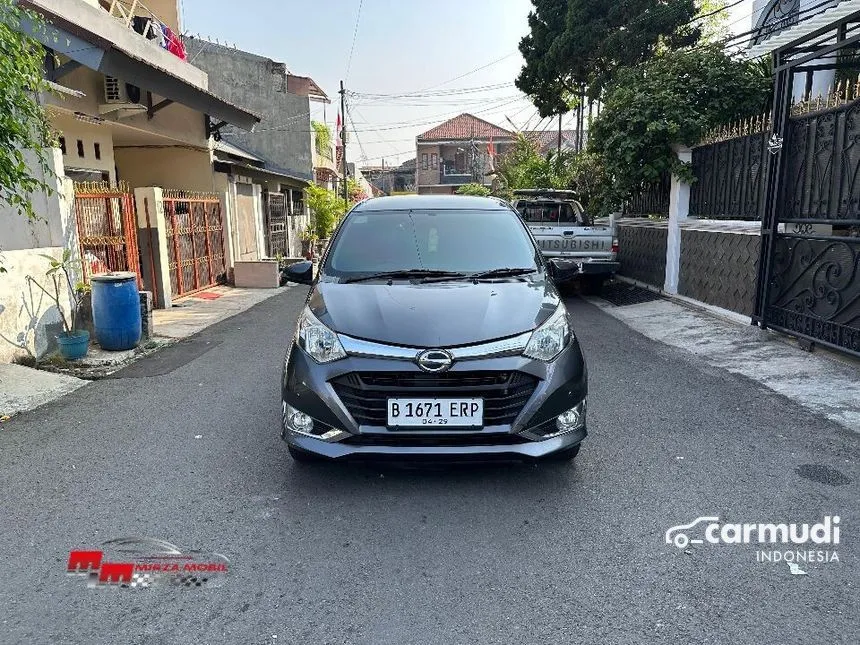 2019 Daihatsu Sigra R Deluxe MPV