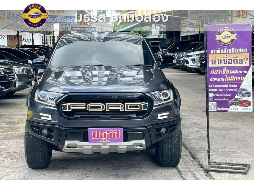 2022 Ford RANGER XLT Double Cab Hi-Rider Pickup