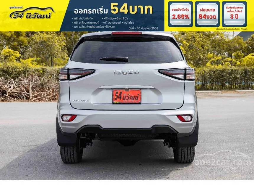 2020 Isuzu MU-X Active SUV
