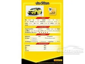 2014 Honda JAZZ 1.5 SV Hatchback