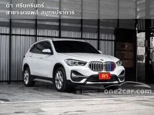 2023 BMW X1 2.0 sDrive20d xLine SUV