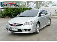 2009 Honda Civic 1.8 FD (ปี 05-12) E i-VTEC Sedan AT