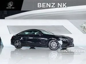 2019 Mercedes-Benz E200 2.0 AMG Dynamic Coupe