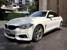 2016 BMW 420d 2.0 F36 (ปี 13-17) Gran M Sport Coupe AT