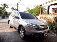 2007 Honda CR-V 2.0 (ปี 06-12) E SUV AT