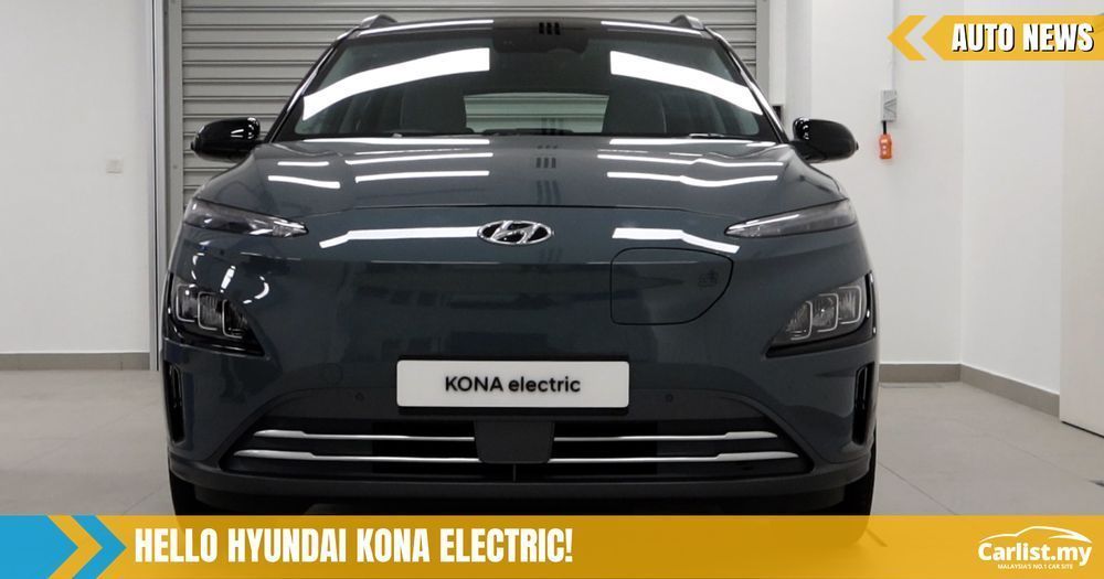 2021 Hyundai Kona Electric Launched - Three Variants - From RM149,888