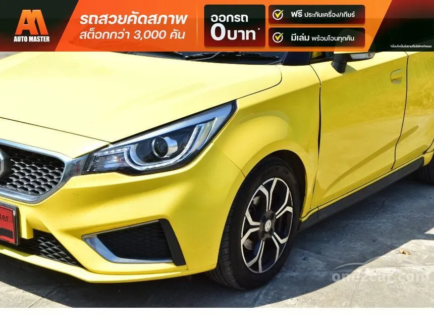 2019 MG MG3 V Hatchback