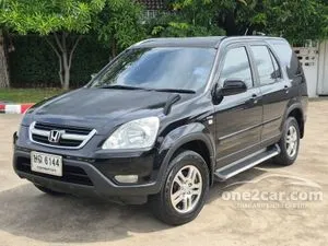 2003 Honda CR-V 2.0 E SUV