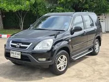 2003 Honda CR-V 2.0 (ปี 02-06) E AWD SUV