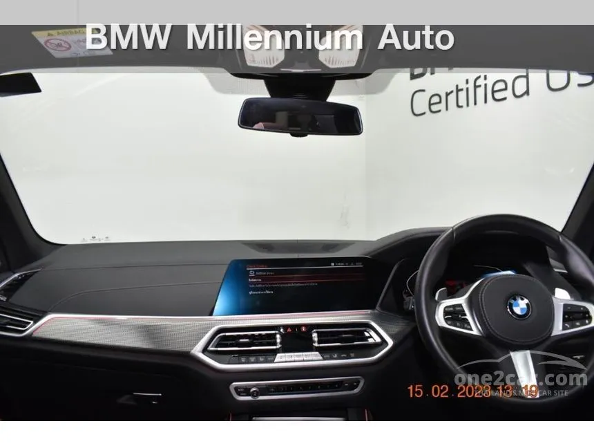 2022 BMW X5 xDrive30d M Sport SUV