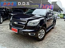 2013 Chevrolet Colorado 2.8 Crew Cab (ปี 11-16) LTZ Z71 Pickup AT