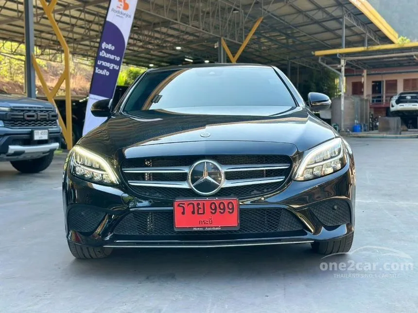 2026 Mercedes-Benz C220 d Avantgarde Sedan