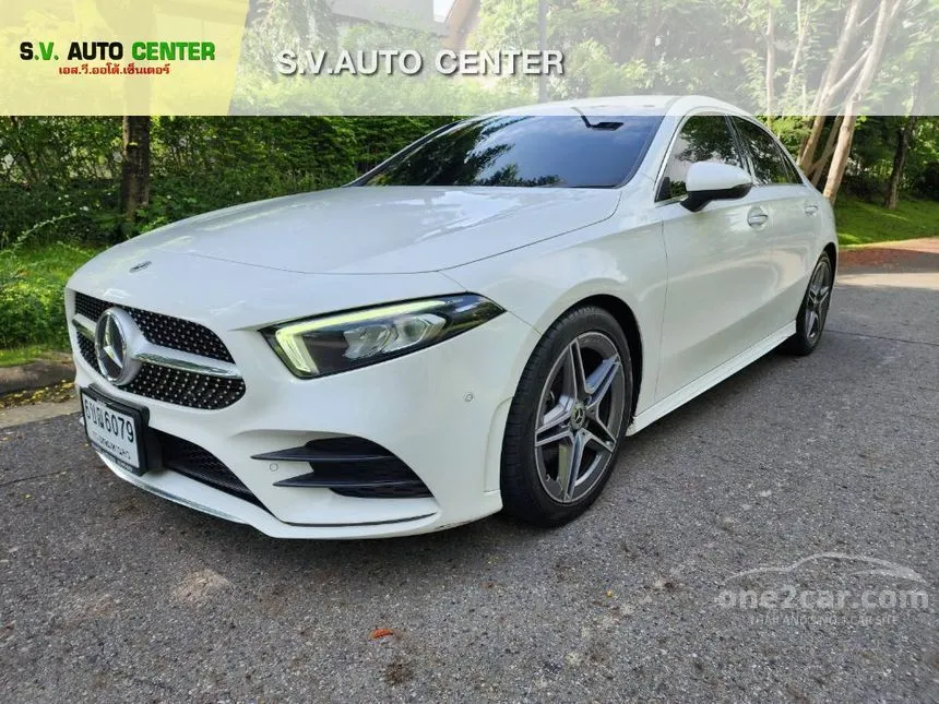 2023 Mercedes-Benz A200 AMG Dynamic Sedan