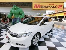 2013 Honda Civic 1.8 FB (ปี 12-16) S i-VTEC Sedan AT