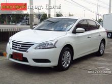 2013 Nissan Sylphy 1.6 (ปี 12-16) E Sedan AT