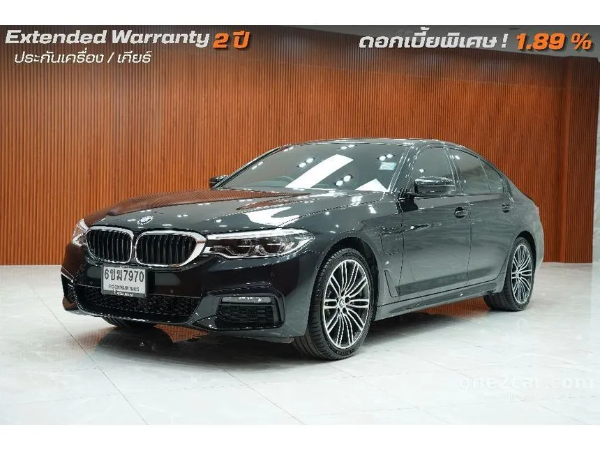 2020 BMW 530e M Sport Sedan