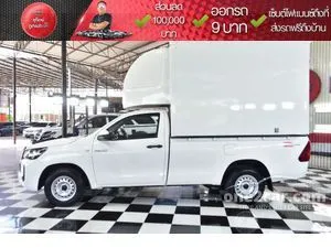 2021 Toyota HILUX REVO 2.4 Entry Single Cab Pickup