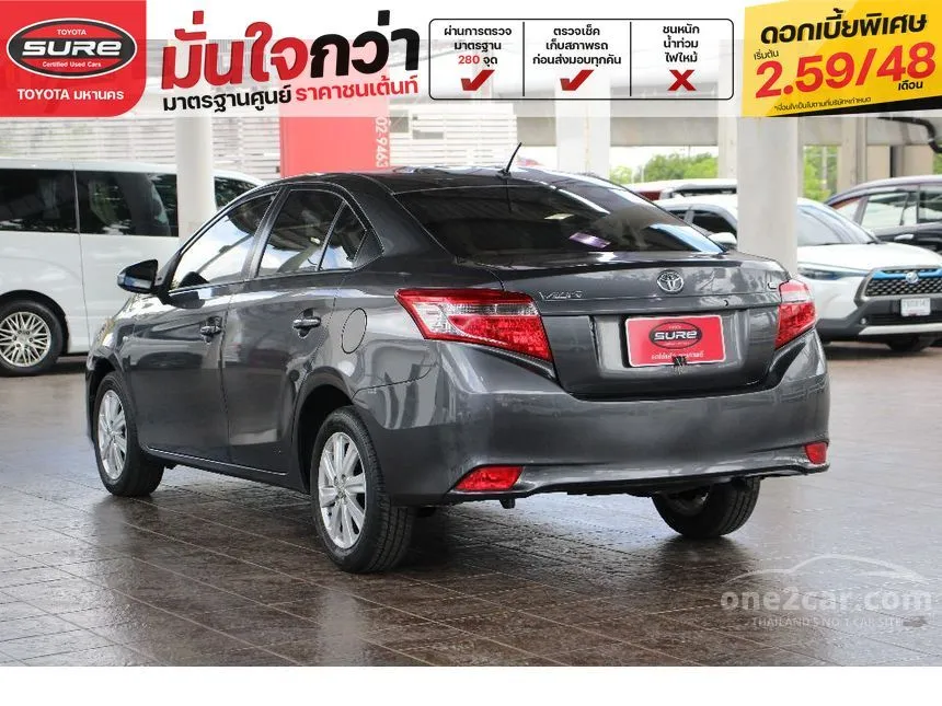 2014 Toyota VIOS E Sedan