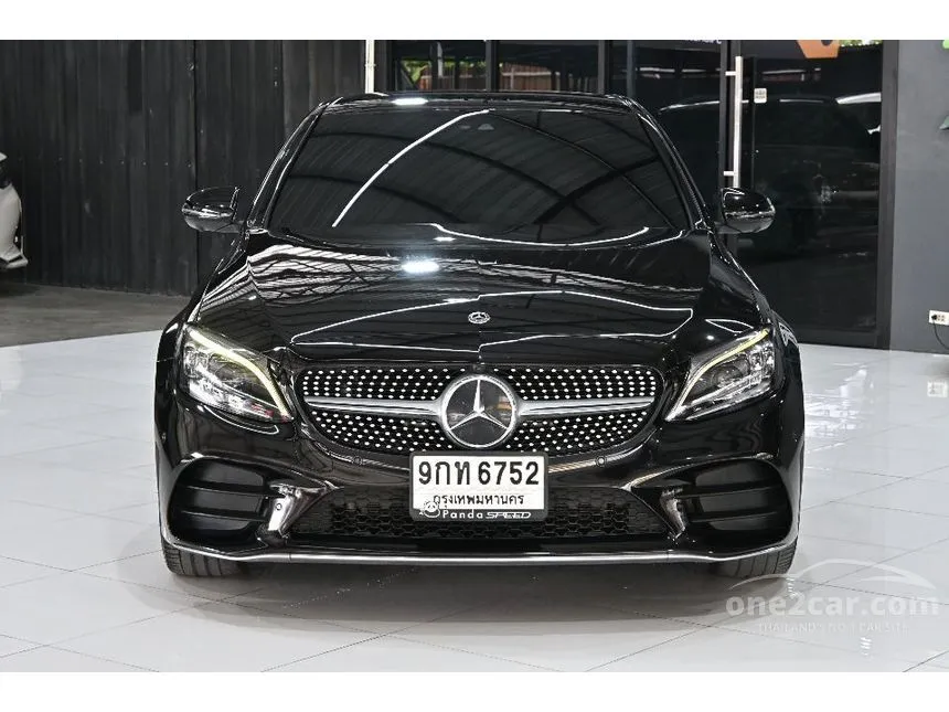 2020 Mercedes-Benz C300 e AMG Dynamic Sedan