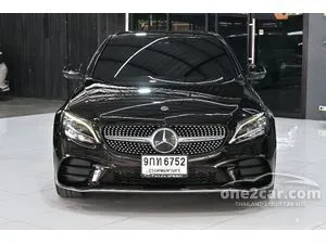 2020 Mercedes-Benz C300 2.0 e AMG Dynamic Sedan