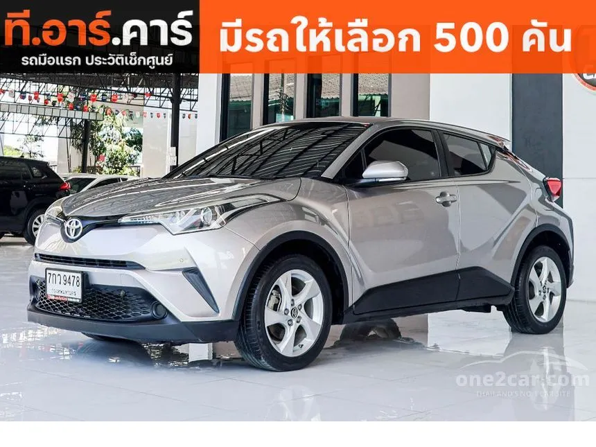 2018 Toyota C-HR Entry SUV