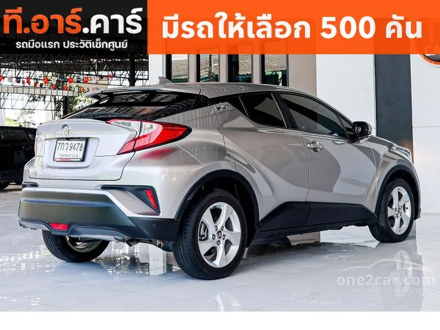 2018 Toyota C-HR Entry SUV