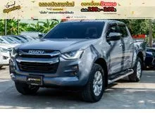 2023 Isuzu D-MAX 1.9 Cab-4 (ปี 19-26) Hi-Lander Z Pickup