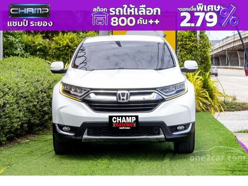 2019 Honda CR-V S SUV