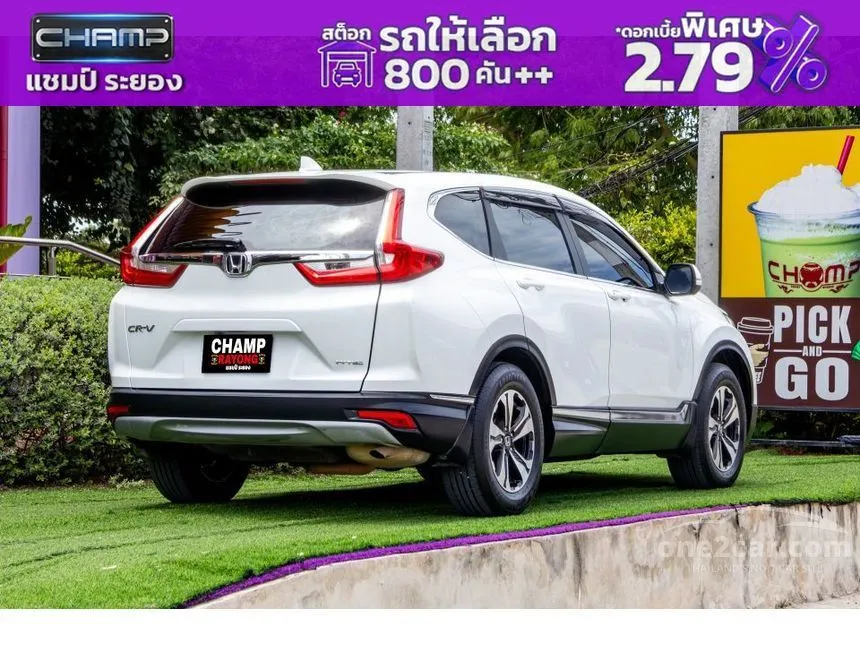 2019 Honda CR-V S SUV
