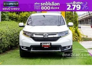 2019 Honda CR-V 2.4 S SUV