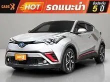 2019 Toyota C-HR 1.8 (ปี 17-23) HV Hi SUV