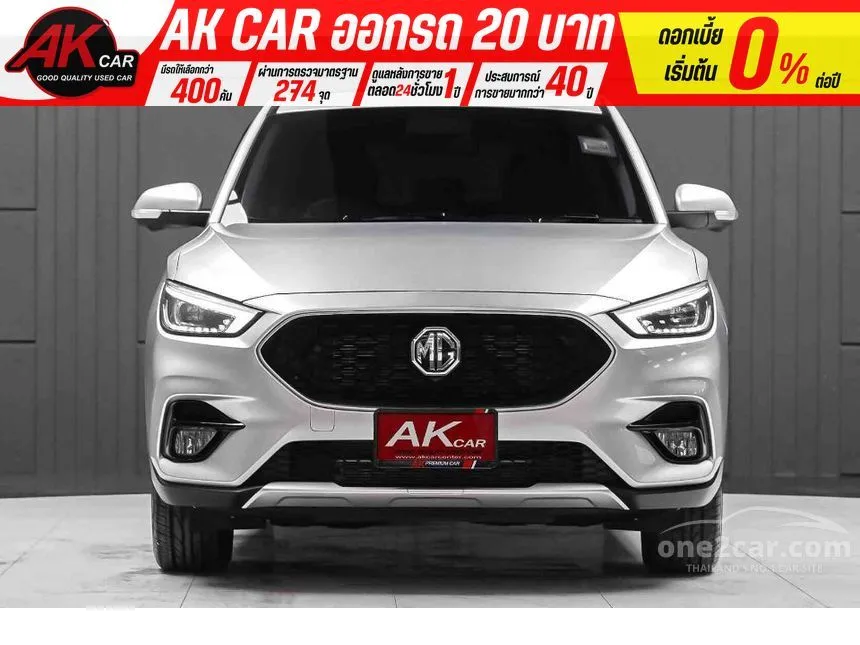 2022 MG ZS X SUV
