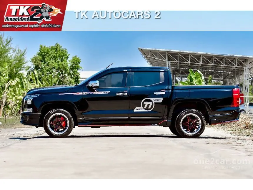 2025 Mitsubishi TRITON Pro Double Cab Pickup
