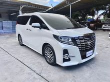2017 Toyota Alphard 2.5 (ปี 15-18) S C-Package Van