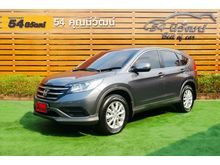2013 Honda CR-V 2.0 (ปี 12-16) S SUV AT