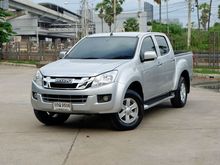 2012 Isuzu D-Max 2.5 CAB-4 (ปี 11-17) Hi-Lander L Pickup MT