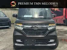39994KM Grade 4 2020 Honda N-Box 0.7 Custom G L Micro car Free Now Unlimited Mileage & Open Workshop Service