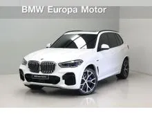 2022 BMW X5 3.0 G05 (ปี 19-25) xDrive45e M Sport AWD SUV