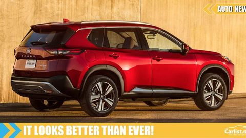 The All-New Nissan X-Trail Is Stunning, Inside And Outside