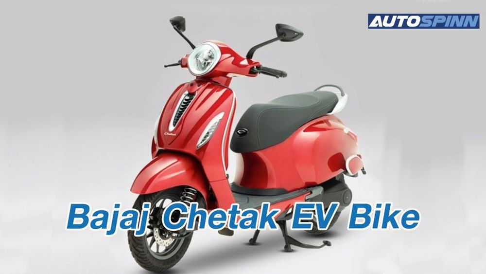 Bajaj electric online vehicle