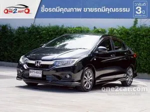 2019 Honda City 1.5 V Sedan