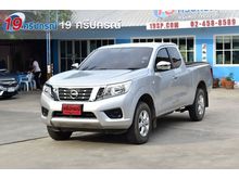 2019 Nissan NP 300 Navara 2.5 KING CAB E Pickup