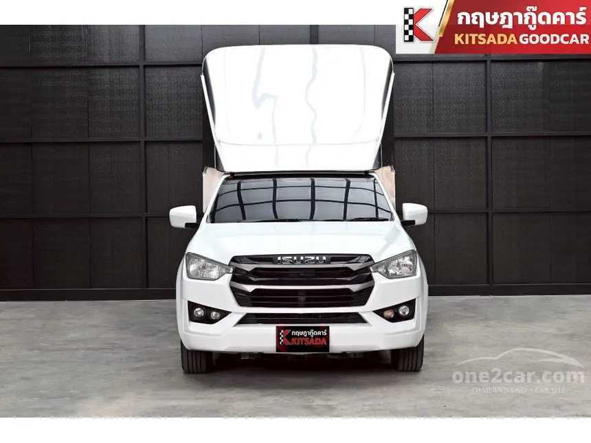 2022 Isuzu D-MAX S Spark Pickup