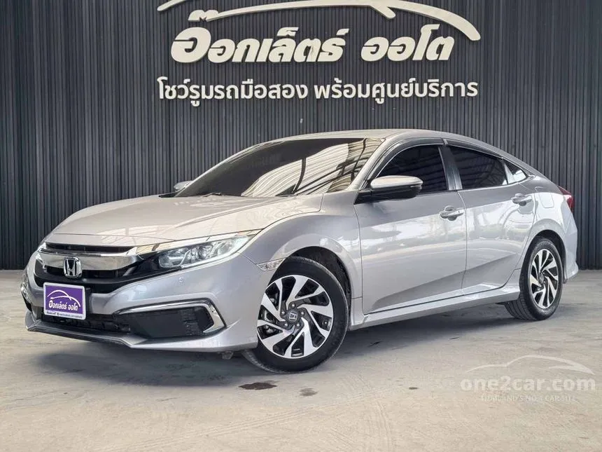 2021 Honda Civic E i-VTEC Sedan