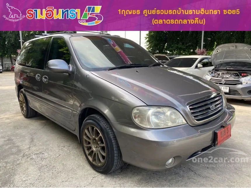 2004 Kia CARNIVAL CEO Wagon