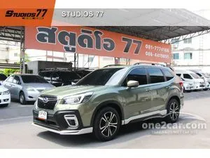 2023 Subaru FORESTER 2.0 S Eyesight SUV