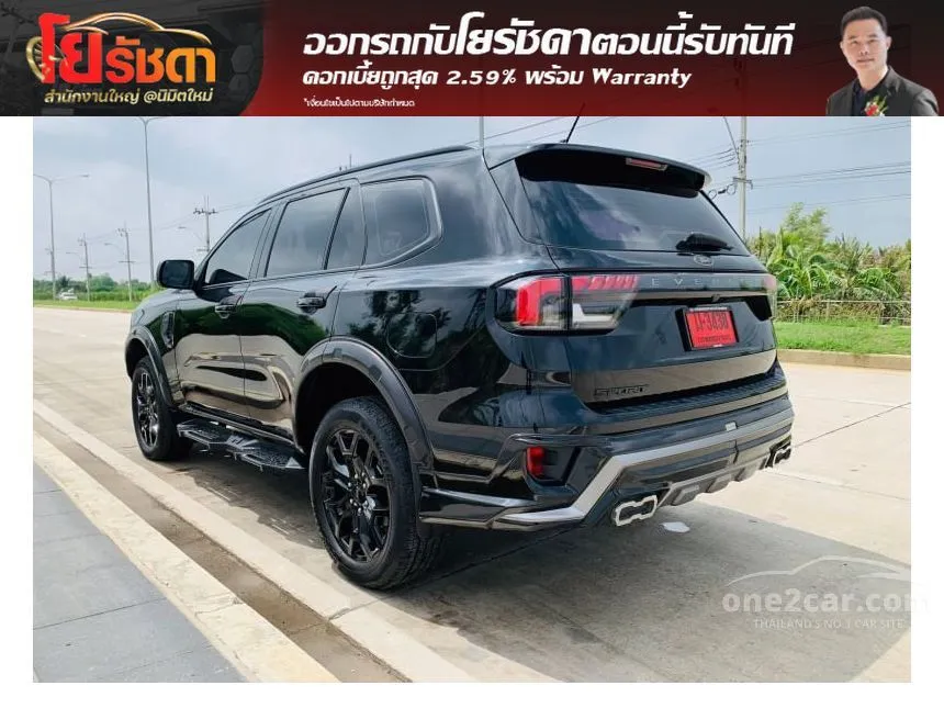 2023 Ford Everest Sport SUV