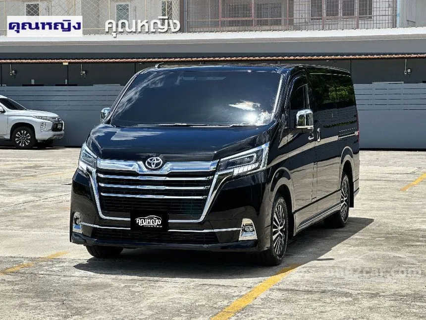2024 Toyota Majesty Premium Van